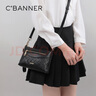 千百度（C.BANNER）頭層牛皮包包女包斜挎包菱格單肩手機包生日禮物高級感送女友老婆 曬單實(shí)拍圖