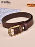 金利來(lái)（Goldlion）皮帶女士真皮針扣牛皮復古潮流腰帶女牛仔百搭ins風(fēng)2025新款褲帶 咖啡色【官方授權-假一罰十】 105cm 曬單實(shí)拍圖