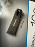 三星（SAMSUNG）128GB USB3.1 U盤(pán) BAR升級版+深空灰 金屬優(yōu)盤(pán) 高速學(xué)生辦公 讀速400MB/s（Gen 1）適用哨兵模式 曬單實(shí)拍圖