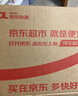 現代壓裂技術(shù)：提高天然氣產(chǎn)量的有效方法 曬單實(shí)拍圖