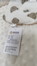 棉加加（Cotton++）嬰兒包被新生兒抱被防驚跳包單豆豆絨純棉a類(lèi)春秋夏外出襁褓待產(chǎn) 熊頭【安撫豆豆絨】加厚10-20°C 95x95cm【A類(lèi)】 曬單實(shí)拍圖