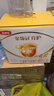 伊利金領(lǐng)冠育護【全面營(yíng)養】奶粉4段(3-6歲)1200g三聯(lián)裝 曬單實(shí)拍圖