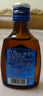 勁牌 藍標勁酒 36度 50ml 單瓶裝 曬單實(shí)拍圖