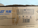華三（H3C）24口千兆交換機 非網(wǎng)管企業(yè)級交換器 網(wǎng)絡(luò )網(wǎng)線(xiàn)分線(xiàn)器分流器 自帶掛耳 可上機架 Mini S24G-U 曬單實(shí)拍圖