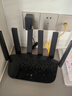 普聯(lián)（TP-LINK）大道路由器7DR6430 BE6400 5G WiFi7千兆雙頻家用高速穿墻 2.4G wifi6無(wú)線(xiàn) 2.5G網(wǎng)口 游戲加速 曬單實(shí)拍圖