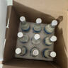 京東京造100%NFC白樺樹汁原液320ml*9瓶大興安嶺0脂天然植物飲料高端商務(wù) 曬單實(shí)拍圖