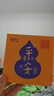 普陀山綠檀木手串檀木檀香佛珠手鏈盤(pán)玩高密度念珠男女情侶送人生日禮物 曬單實(shí)拍圖