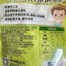 艾唯倪（ivenet） 嬰幼兒進(jìn)口米餅原味嬰兒寶寶零食兒童磨牙餅干零食15g 6個(gè)月以上 曬單實(shí)拍圖