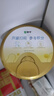 蒙牛瑞哺恩親益嬰幼兒配方奶粉3段 罐裝800g*1 曬單實(shí)拍圖