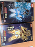 布魯可積木人 圣斗士星矢超越版 金牛座手辦玩具禮物潮玩拼裝模型 曬單實(shí)拍圖