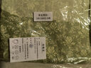 3號館春季新款 純棉布料 田園小碎花 斜紋印花布兒童床單手工全棉布料 春辰月季-1.6米寬一米價(jià) 一米 多拍不裁開(kāi) 曬單實(shí)拍圖