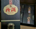 汾酒 1915巴拿馬20 清香型 42度 475mL 6瓶 整箱裝 曬單實(shí)拍圖