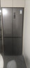TCL411升十字對(duì)開(kāi)四開(kāi)門(mén)超窄超薄平嵌入式精致小戶(hù)型底部散熱冰箱國(guó)家補(bǔ)貼一級(jí)能效風(fēng)冷無(wú)霜R411T7-UQ 曬單實(shí)拍圖