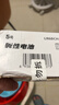 松下（Panasonic）5號五號AA堿性干電池40節盒裝適用于遙控器玩具話(huà)筒鼠標鍵盤(pán)LR6BCH/2S  曬單實(shí)拍圖