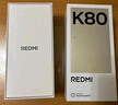 小米REDMI K80 國家補貼 第三代驍龍8 6550mAh大電池 玄夜黑 12+256 紅米5G手機 曬單實(shí)拍圖