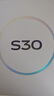 vivo S30 12GB+256GB 薄荷青 國家補貼 多彩輕薄直屏 超級潛望長(cháng)焦 學(xué)生 live圖 AI手機 曬單實(shí)拍圖