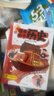 開(kāi)心官方正版2025新版漫畫(huà)初中物理化學(xué)漫改教材必背知識點(diǎn)考點(diǎn)大全方程式元素周期表必刷題默寫(xiě)實(shí)驗人教版課本教輔七八九年級提前自學(xué)預 推薦選擇4冊套裝【漫畫(huà)初中物理+化學(xué)】 初中通用 曬單實(shí)拍圖