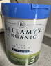 貝拉米（Bellamy's）白金版3段幼兒奶粉800g 12~24月 有機(jī)A2蛋白 澳洲原裝進(jìn)口 曬單實(shí)拍圖