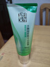 百雀羚洗面奶 水嫩深層清潔保濕潔面乳氨基酸潔凈毛孔洗臉膏面部護膚品 水嫩細致精華潔面膏95g 曬單實(shí)拍圖
