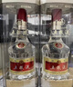 五糧液 普五八代 濃香型白酒 52度 500ml*6 原箱 官方授權(quán) 曬單實(shí)拍圖