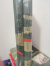 伯格曼工作筆記(1955-2001共2冊)(精) 曬單實(shí)拍圖