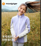 moodytiger兒童暖皮衣拒水保暖秋冬季男童外套舒適柔軟透氣立領(lǐng)女童運動(dòng)衣 曬單實(shí)拍圖