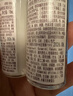 怡麗絲爾【雙11搶跑】黑金水乳套裝護(hù)膚品抗皺緊致保濕乳液中秋節(jié)滋潤型 曬單實(shí)拍圖