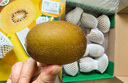 佳沛（zespri）新西蘭陽(yáng)光金果 8個(gè)裝 特大果單果122-146g 中秋水果禮盒 獼猴桃 曬單實(shí)拍圖