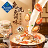 美拾派 鮑魚(yú)海鮮砂鍋粥料 1.4kg*1罐 曬單實(shí)拍圖