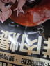 龍大美食四季豬肉腸黑胡椒味800g/10根 0添加淀粉 黑豬鮮肉腸 純肉烤腸 曬單實(shí)拍圖