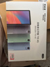 聯(lián)想（Lenovo）生態(tài)品牌 異能者T10 國家補貼15% 10.1英寸4G通話(huà)全網(wǎng)通平板電腦 低藍光辦公 IPS屏 8G+256G 4G版 曬單實(shí)拍圖