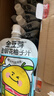 金豆芽金銀花柚子汁兒童果汁飲品送禮盒裝西柚汁飲料100ml*13袋 曬單實(shí)拍圖