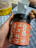 永興坊 陜西油潑辣子230g辣椒紅油辣子辣醬涼拌菜拌面下飯菜調味料 曬單實(shí)拍圖
