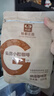 桂都農科院云南小?？Х榷拱⒗瓤ㄒ馐街卸群姹簼饪s咖啡現磨純咖啡豆 阿比純咖啡豆500g*1袋 曬單實(shí)拍圖