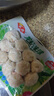 安井 龍蝦味球 240g/包  鎖鮮裝火鍋關(guān)東煮串串方便菜 魚(yú)糜含量45% 曬單實(shí)拍圖