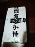 山東一口脆即食迷你水果黃瓜  京東快遞包郵 帶箱2斤 曬單實(shí)拍圖