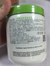 絲塔芙舒潤保濕大白罐550g兩只裝不含煙酰胺補水身體乳楊冪同款敏肌 曬單實(shí)拍圖