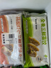 悅味紀 全麥三鮮大蒸餃270g*3包 共18只 手工薄皮包子鍋貼 早餐半成品 曬單實(shí)拍圖