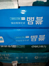 譽(yù)品（YUPIN）a4紙 70g打印紙 整箱A4復印紙 80g加厚多功能雙面打印辦公白紙 70g整箱5包共2500張【藍色包裝】 曬單實(shí)拍圖