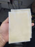 虎標TIGER BALM溫感鎮痛藥膏貼緩解肌肉扭傷拉傷酸痛肌肉疲勞無(wú)輔助貼虎牌膏貼膏藥 27片 曬單實(shí)拍圖