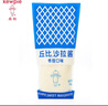 丘比（KEWPIE）沙拉醬 香甜口味 調味品 水果蔬菜面包三明治沙拉醬 1KG*1袋 曬單實(shí)拍圖