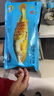 海名威 冷凍黃花魚(yú)700g/2條 寧德大黃魚(yú)地標 海鮮水產(chǎn) 生鮮魚(yú)類(lèi) 中秋 曬單實(shí)拍圖