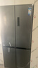 美的（Midea）M60真香系列508雙系統純平全嵌十字四門(mén)家用冰箱大容量底部散熱國家補貼BCD-508WUSPZM(E)星塵砂 曬單實(shí)拍圖