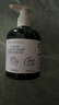 綻家內衣洗衣液玫瑰與薔薇200ml【新升級】抑菌去血漬溫和手洗內衣凈 曬單實(shí)拍圖