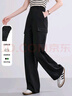百圖betu女裝2025秋季新款休閑褲【實(shí)用主義】不易皺工裝褲子2508T76 黑色 L 曬單實(shí)拍圖