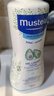 妙思樂(lè )（Mustela）兒童洗發(fā)沐浴二合一500ml 嬰兒專(zhuān)用洗發(fā)水沐浴露法國進(jìn)口 曬單實(shí)拍圖
