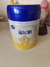 飛鶴星飛帆 嬰幼兒配方奶粉3段(1-3歲) 700g*6 專利OPO 育兒補(bǔ)貼 曬單實(shí)拍圖