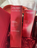 資生堂（SHISEIDO）紅腰子精華+紅色蜜露精萃液 維穩修護抗皺美白護膚品生日禮物 曬單實(shí)拍圖