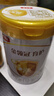 伊利金領(lǐng)冠育護【5倍DHA好腦力】幼兒配方奶粉3段(1-3歲)960g 曬單實(shí)拍圖