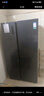 容聲609升雙開(kāi)門(mén)對開(kāi)門(mén)電冰箱家用一級能效風(fēng)冷無(wú)霜變頻節能超薄大容量BCD-609WD11HP家電國家補貼20% 曬單實(shí)拍圖